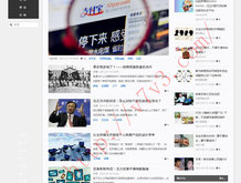 香港澳门开奖查询结果